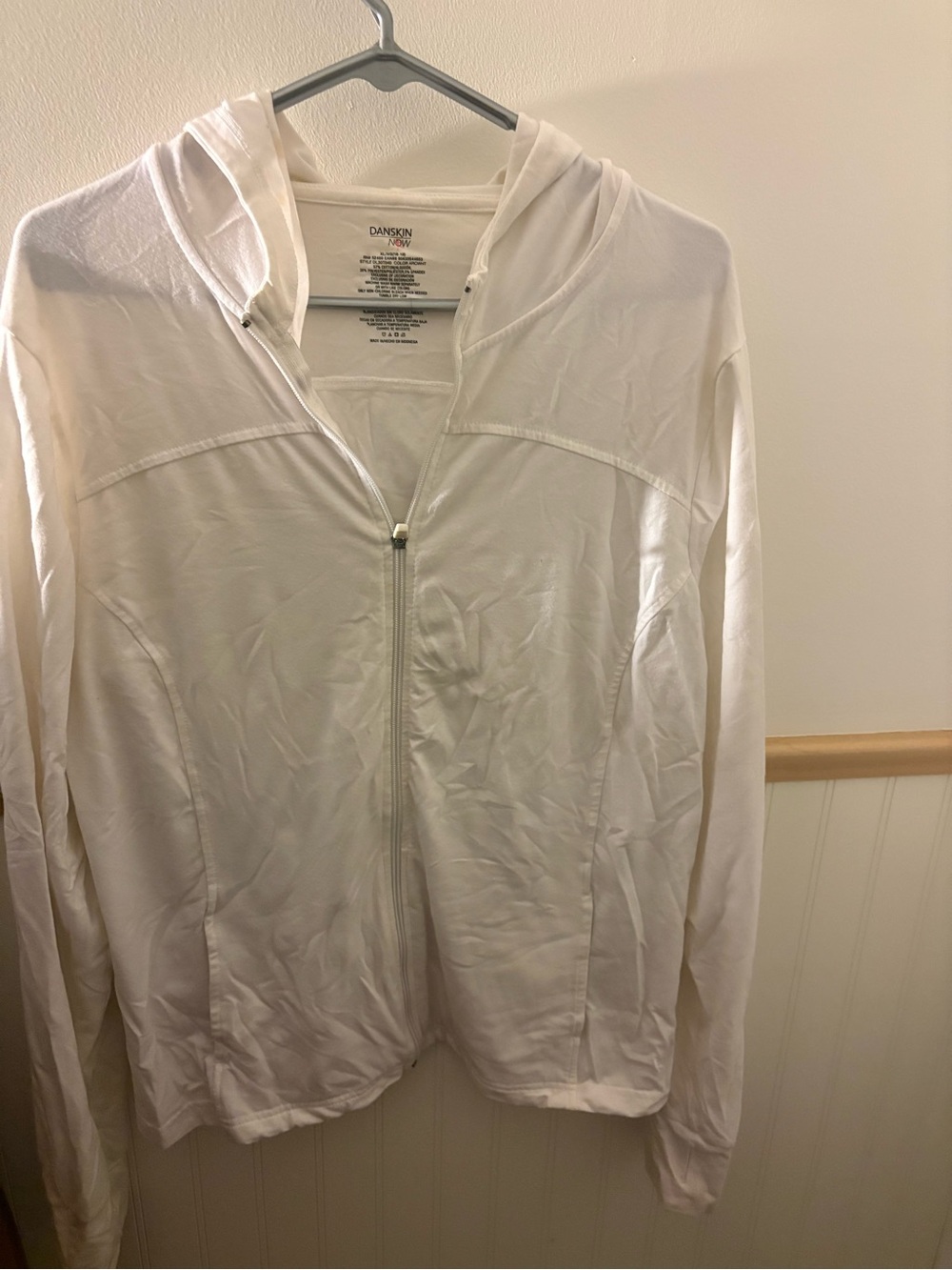 Danskin Now Women’s XL Arctic White Full-Zip Hooded Athletic Jacket